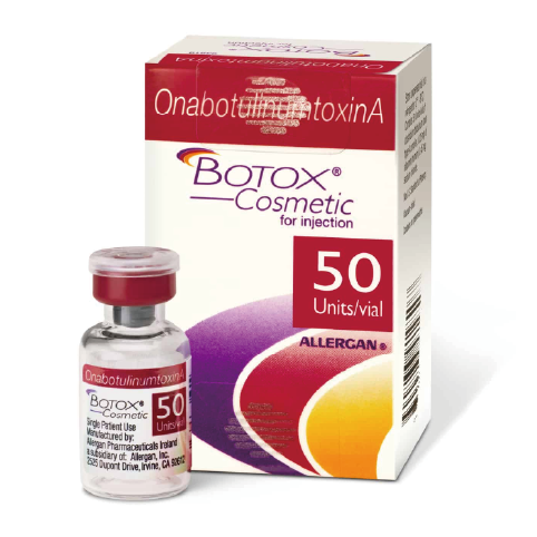 Allergan botox（アラガンボトックス）50unit