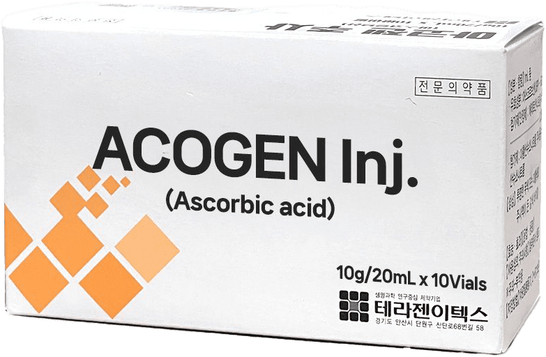 Acogen Inj.（アコゲン注射液）