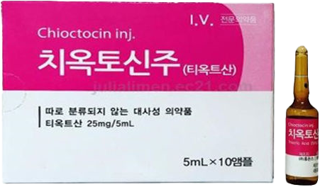 Chioctocin Inj.（チオクトシン注射液）