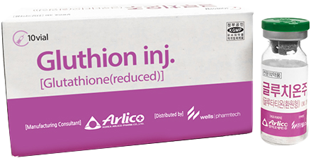 Gluthion Inj.（グルチオン注射液）