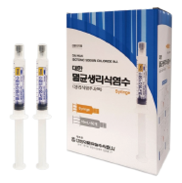 Saline（サライン）（For Botox Injection）5ml * 50syringes